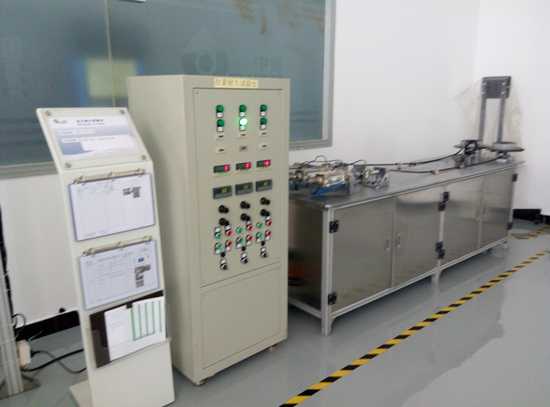 Automation equipment