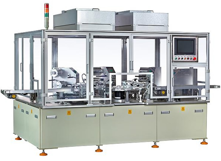 Automation equipment