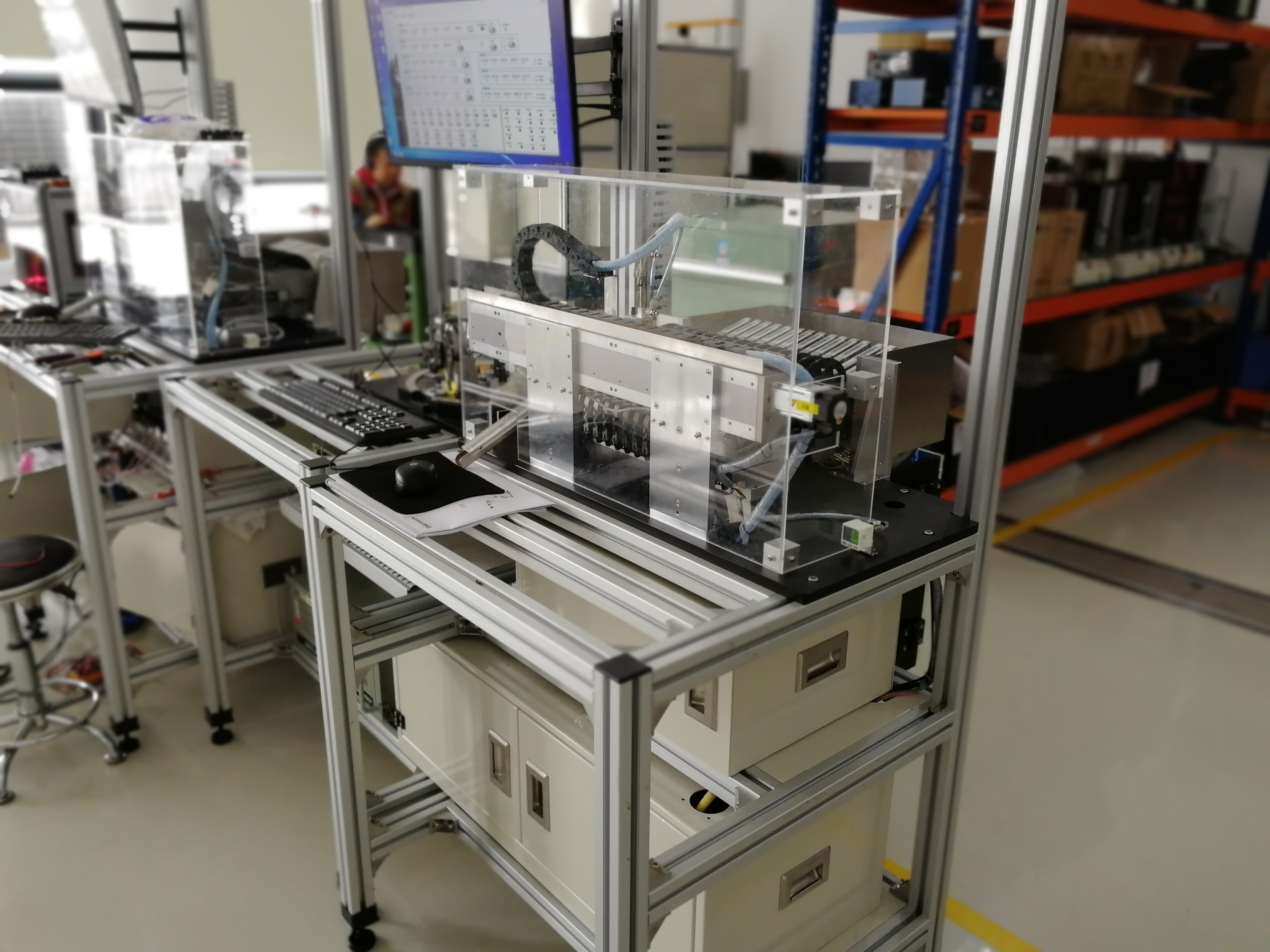 Automation equipment,