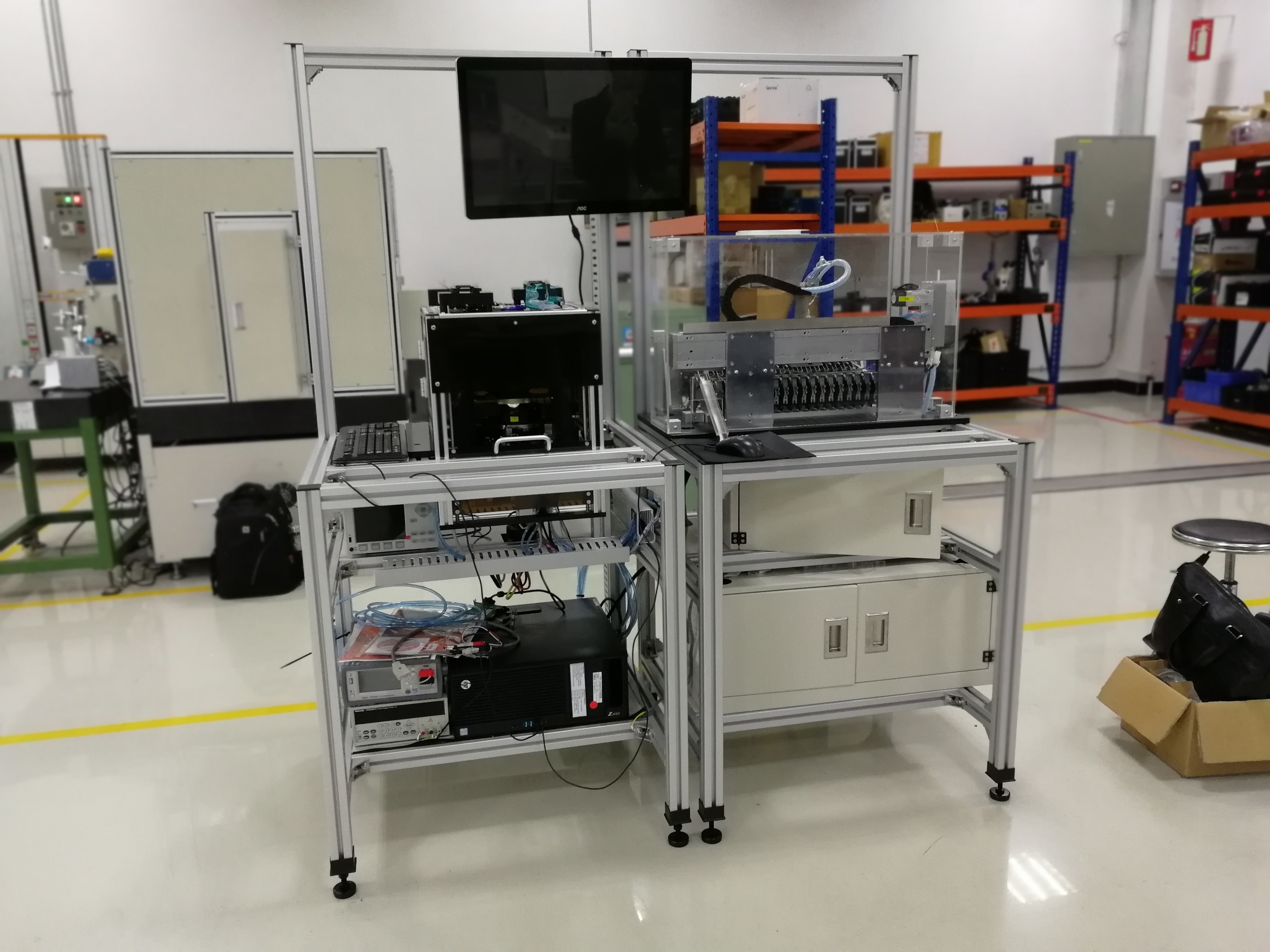Automation equipment,
